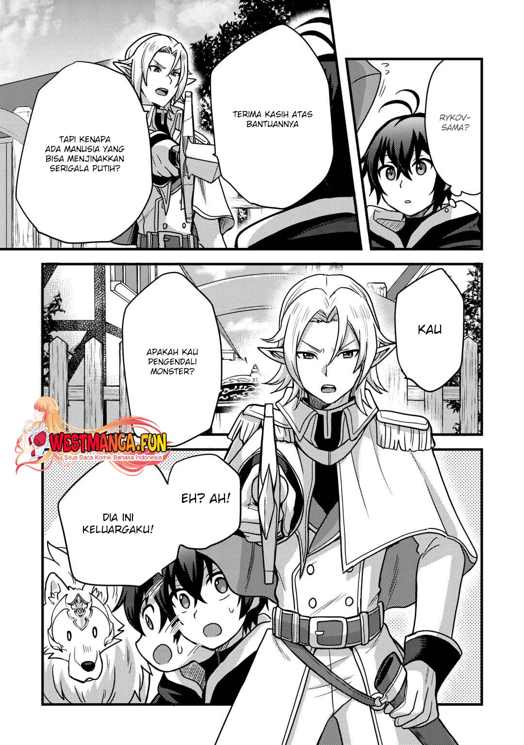 Fuguushoku to Baka ni Saremashita ga Jissai wa Sorehodo Waruku Arimasen? chapter 39